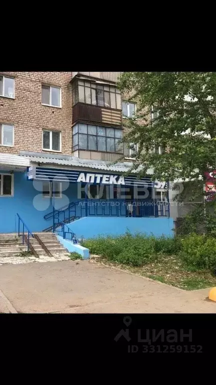 Торговая площадь в Пермский край, Чернушка Юбилейная ул., 3 (92 м) - Фото 1