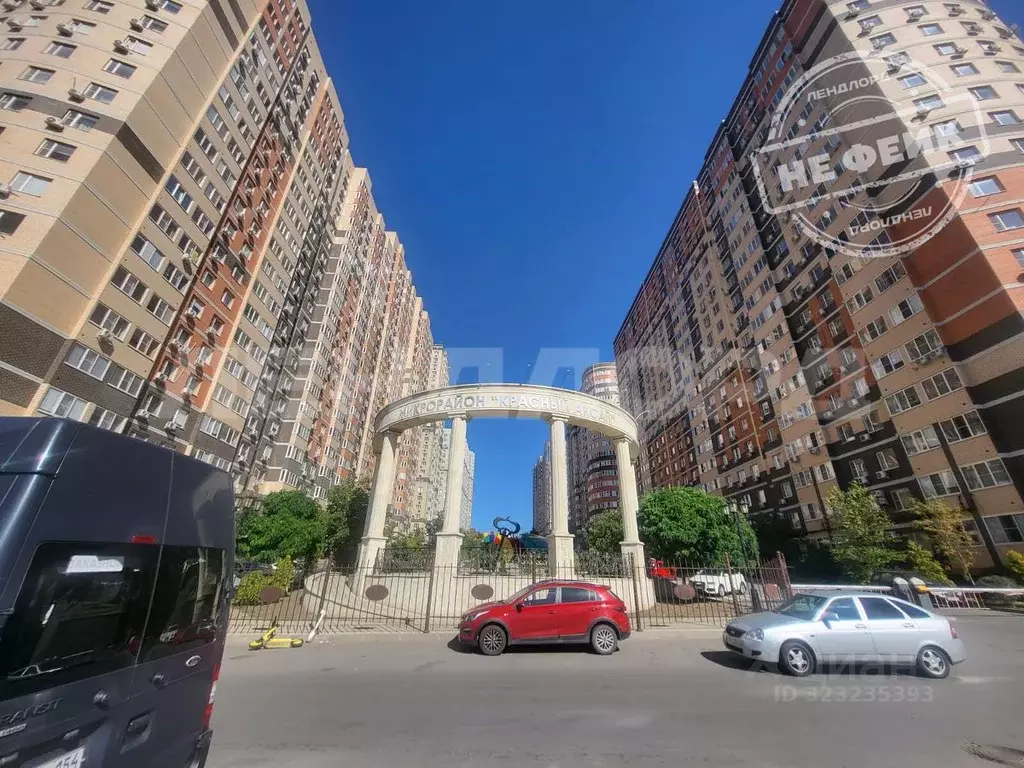 1-к кв. Ростовская область, Ростов-на-Дону Береговая ул., 117Бс8 (39.6 ... - Фото 1