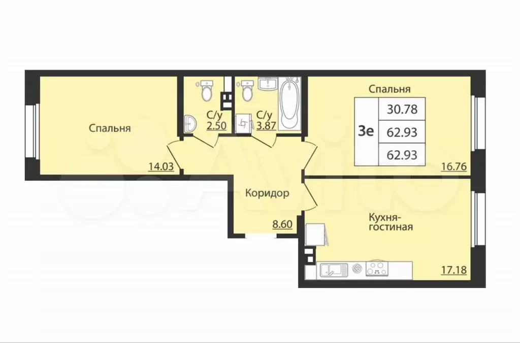 3-к. квартира, 62,9 м, 2/11 эт. - Фото 1