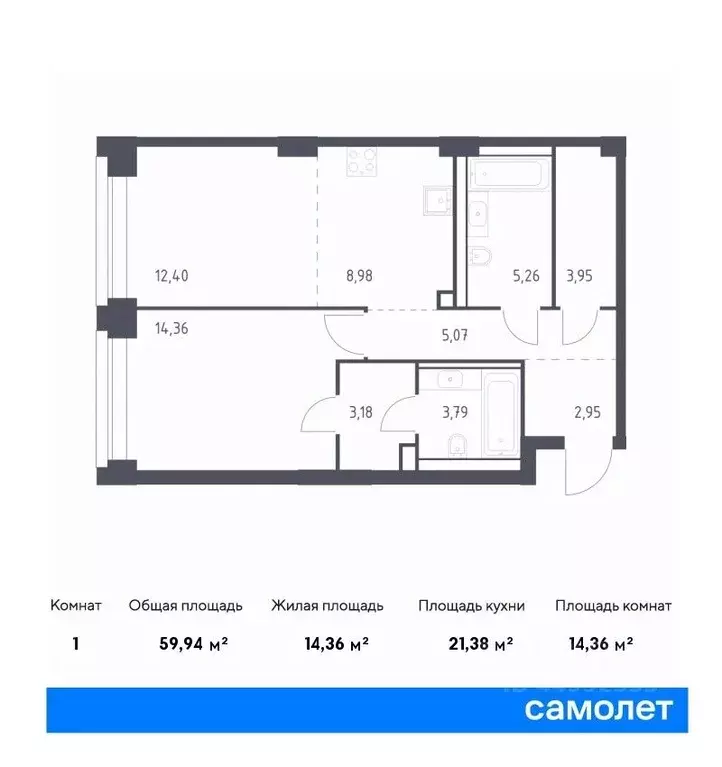 1-к кв. москва нова жилой комплекс, к2 (59.94 м) - Фото 0