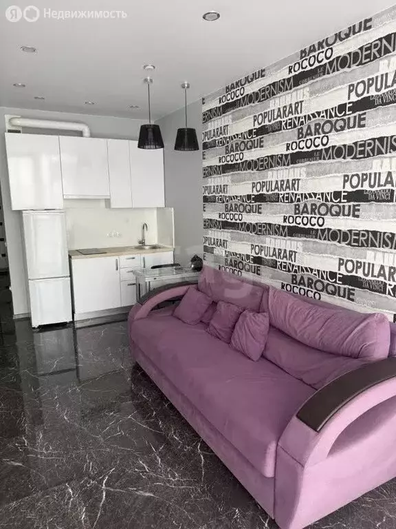 Квартира-студия: Самара, Ново-Садовая улица, 201Б (36 м) - Фото 2