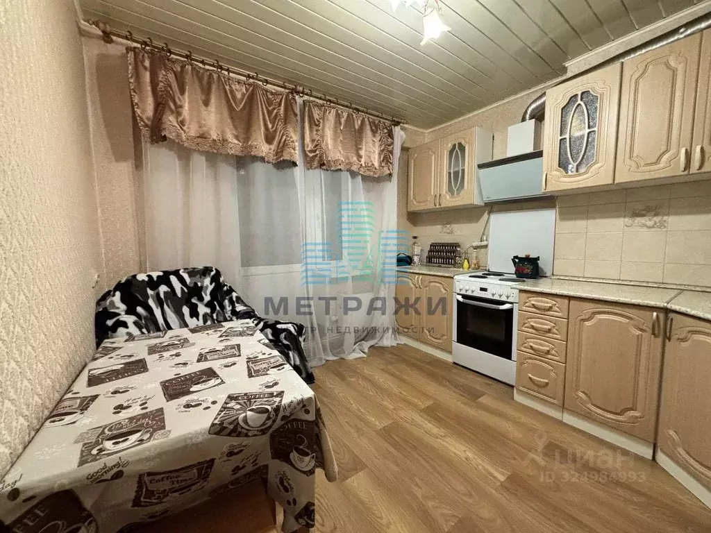 1-к кв. Калужская область, Калуга Аллейная ул., 6 (35.0 м) - Фото 1