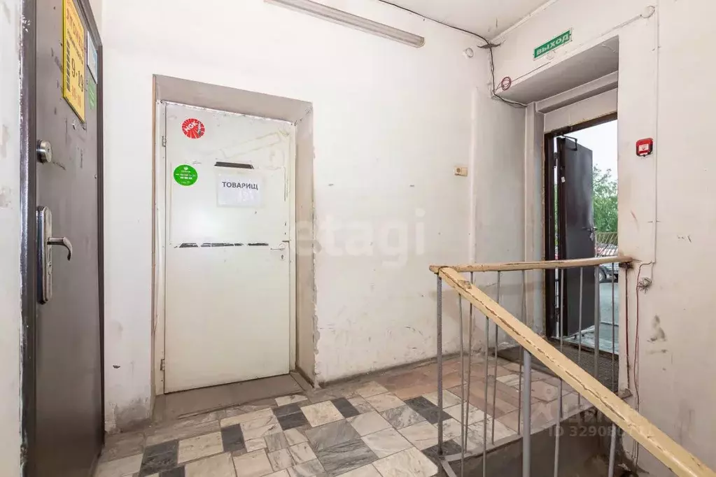Помещение свободного назначения в Новосибирская область, Новосибирск ... - Фото 1