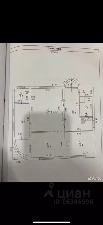 Дом в Башкортостан, Уфа Керченская ул., 26 (210 м) - Фото 2