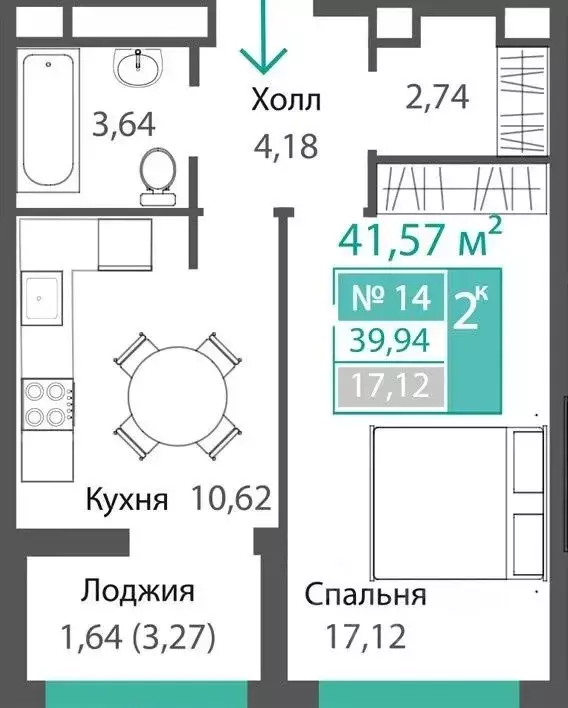1-к кв. Крым, Симферополь ул. Святителя Гурия, 7к3 (41.57 м) - Фото 1