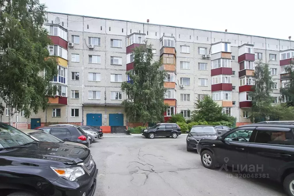 1-к кв. Ханты-Мансийский АО, Сургут ул. Лермонтова, 3 (40.3 м) - Фото 0