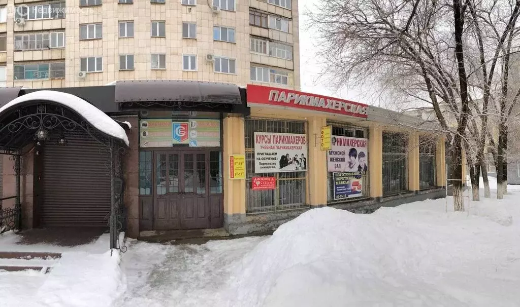 Помещение свободного назначения (42 м) - Фото 2