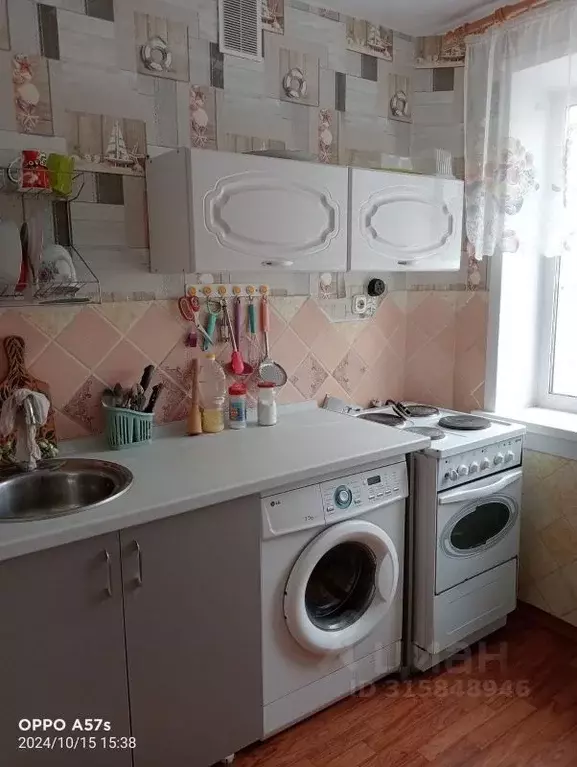 2-к кв. Иркутская область, Усть-Илимск ул. Романтиков, 11 (48.0 м) - Фото 0