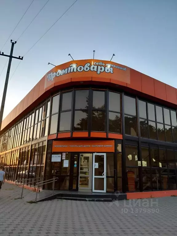 Торговая площадь в Краснодарский край, Кореновск ул. Мира, 95 (520 м) - Фото 0