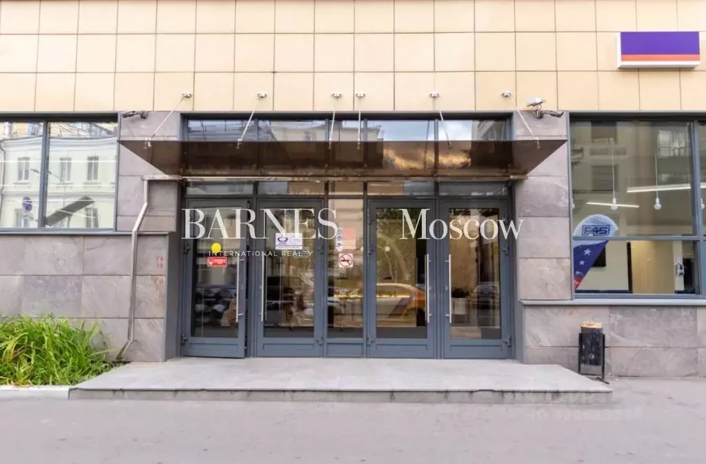 Офис в Москва Большая Татарская ул., 35С3 (295 м) - Фото 2