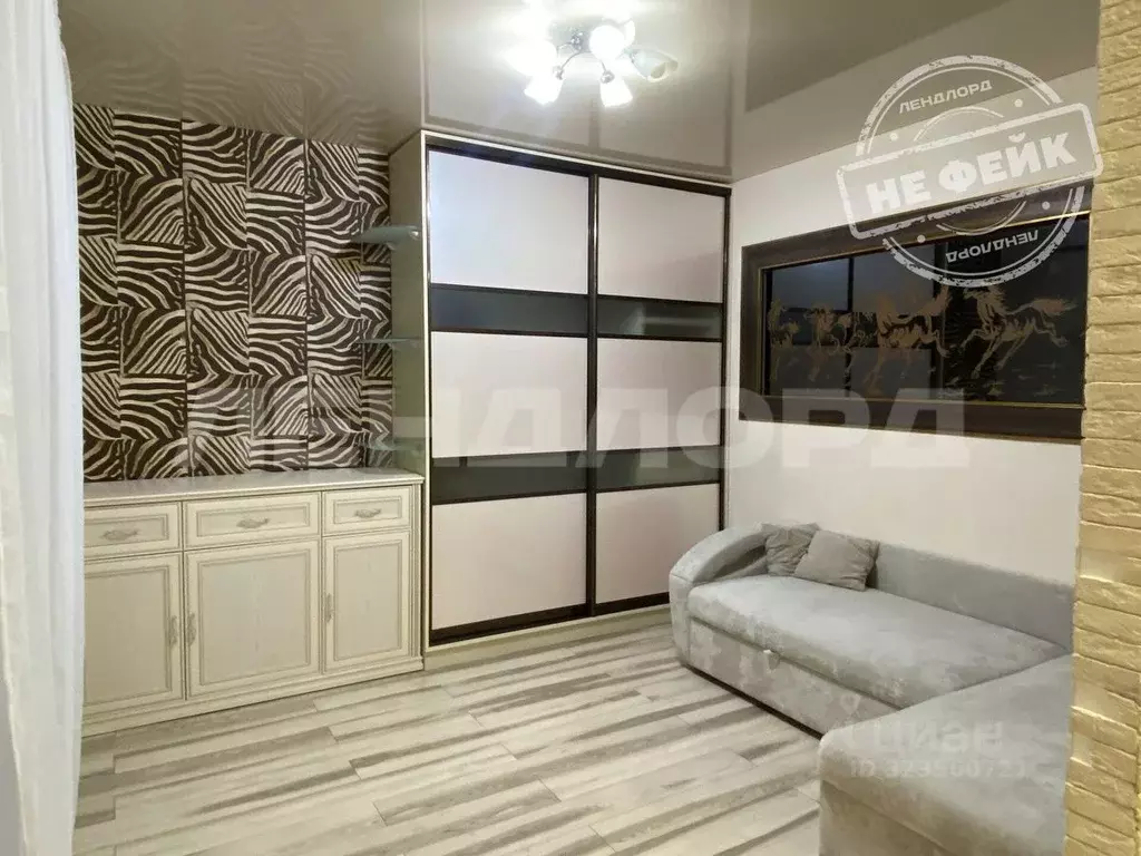 1-к кв. Ростовская область, Новочеркасск Первомайская ул., 97 (42.1 м) - Фото 0