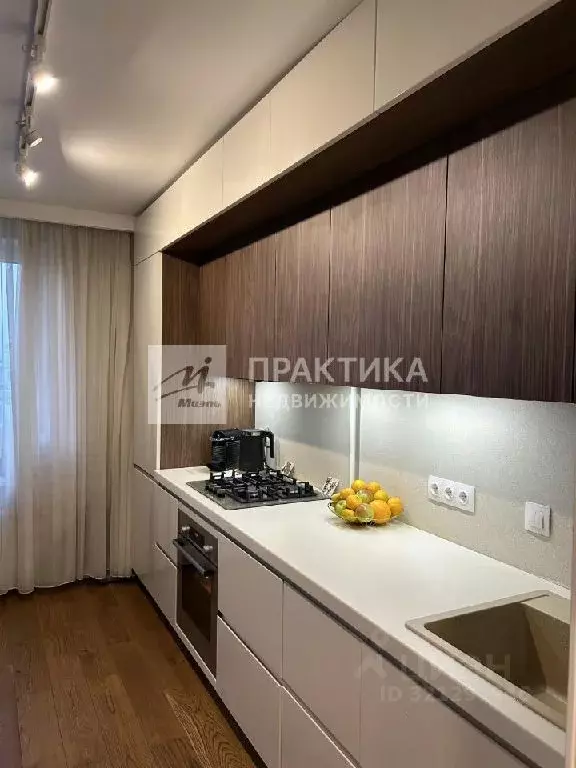 Продается 3-комнатная квартира - Фото 1