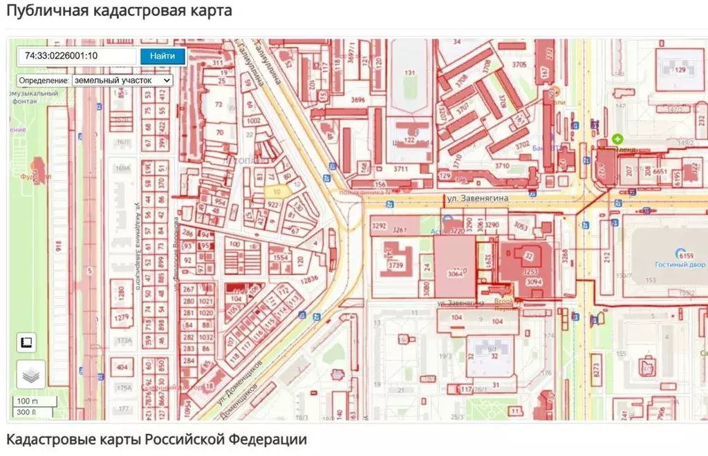 Участок в Челябинская область, Магнитогорск пос. Лесопарк, 11 (7.5 ... - Фото 1