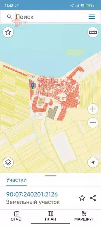 Участок в Крым, Ленинский район, Семисотское с/пос, с. Каменское  (6.0 ... - Фото 1