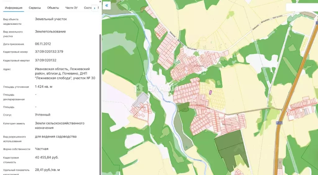 Участок в Ивановская область, Лежневское с/пос, Лежневская слобода ДНП ... - Фото 2