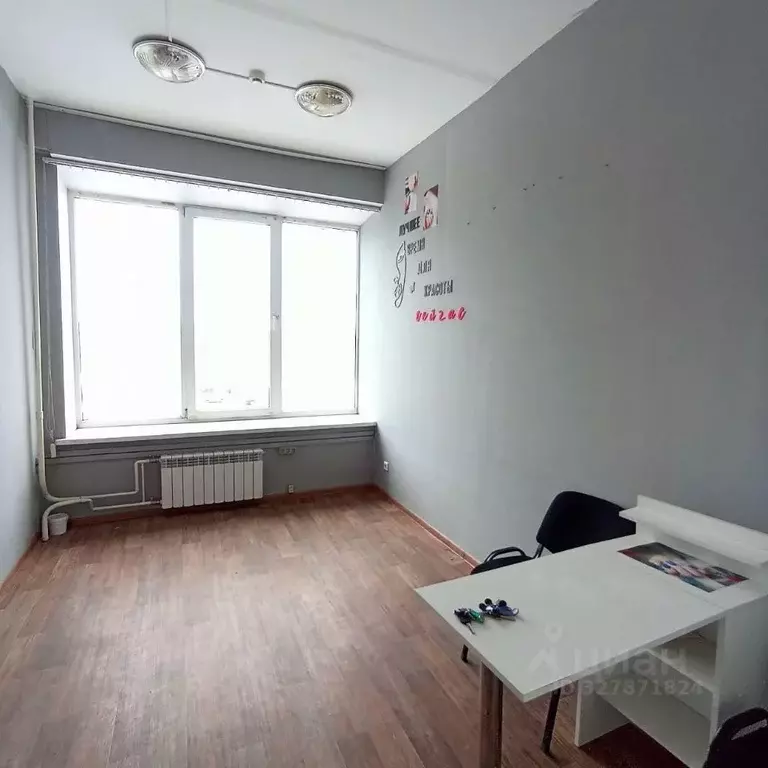 Офис в Иркутская область, Иркутск Советская ул., 109Б (16 м) - Фото 2