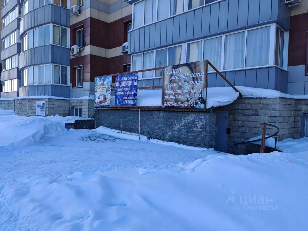 Офис в Алтайский край, Барнаул ул. Малахова, 138 (16 м) - Фото 1