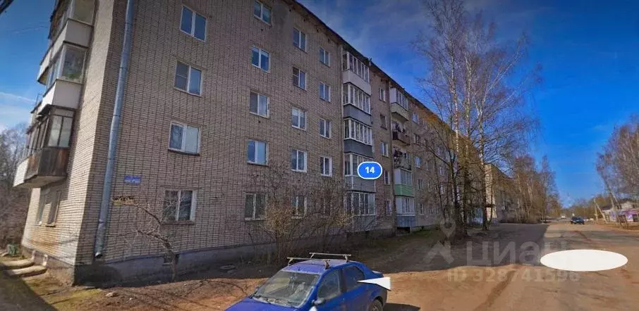 1-к кв. Новгородская область, Боровичи Сушанская ул., 14 (29.7 м) - Фото 1