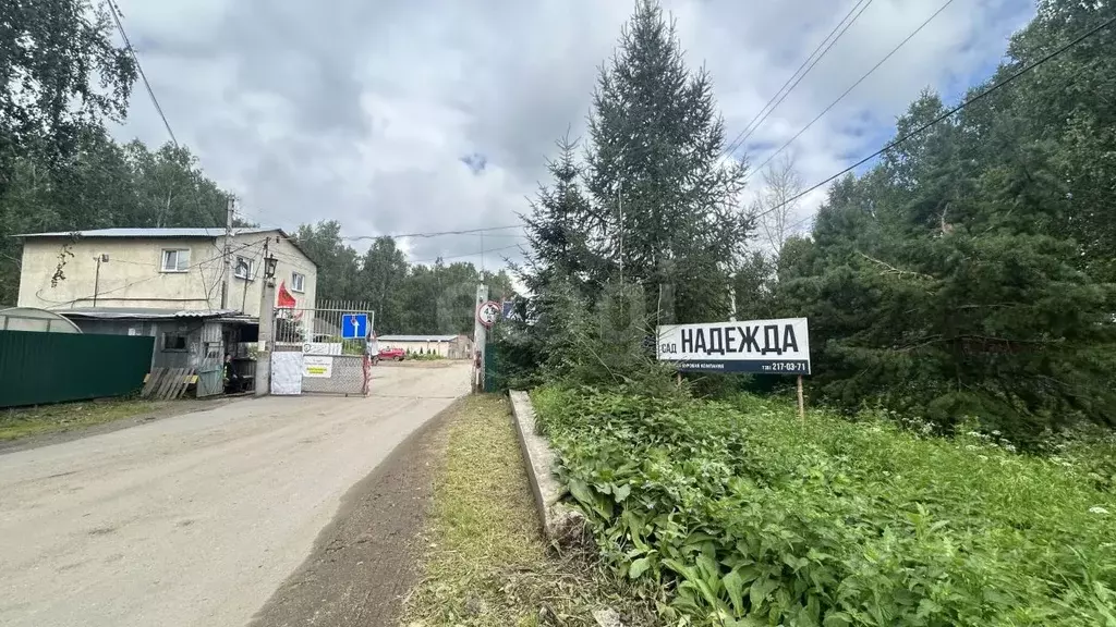Участок в Челябинская область, Сосновский муниципальный округ, Надежда ... - Фото 1