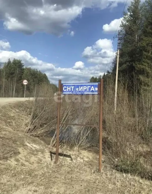 Участок в Коми, Сыктывдинский район, с. Выльгорт, Ирга СДТ  (10.0 ... - Фото 0