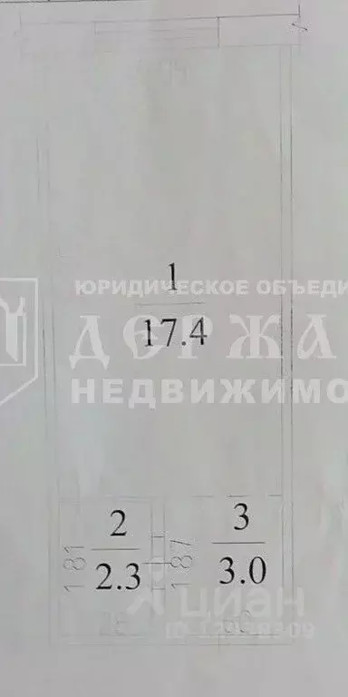 1-к кв. Кемеровская область, Кемерово ул. Попова, 3 (23.0 м) - Фото 0