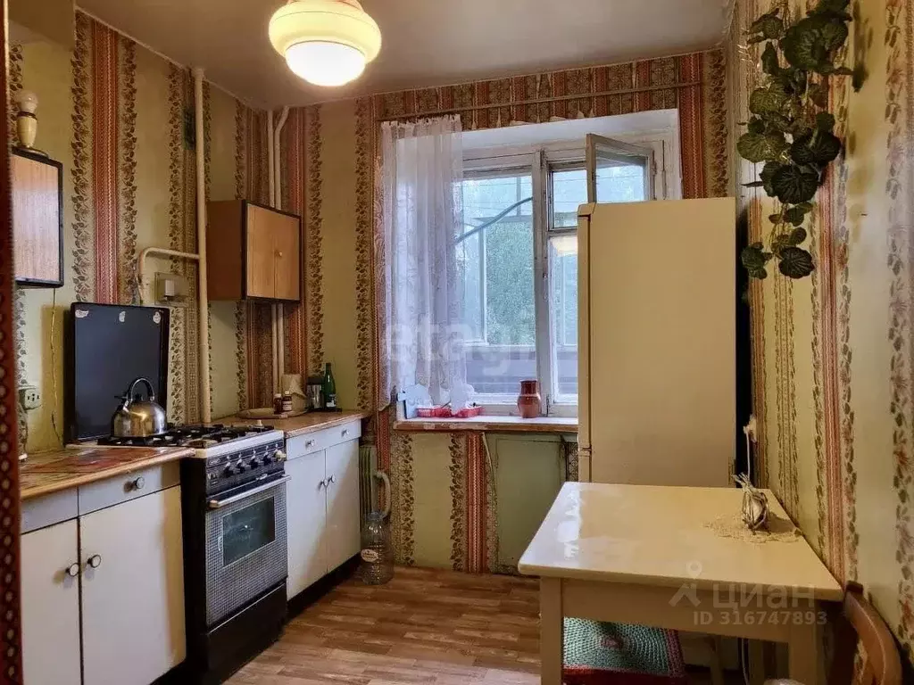 2-к кв. Ярославская область, Рыбинск ул. Кулибина, 10 (50.0 м) - Фото 0
