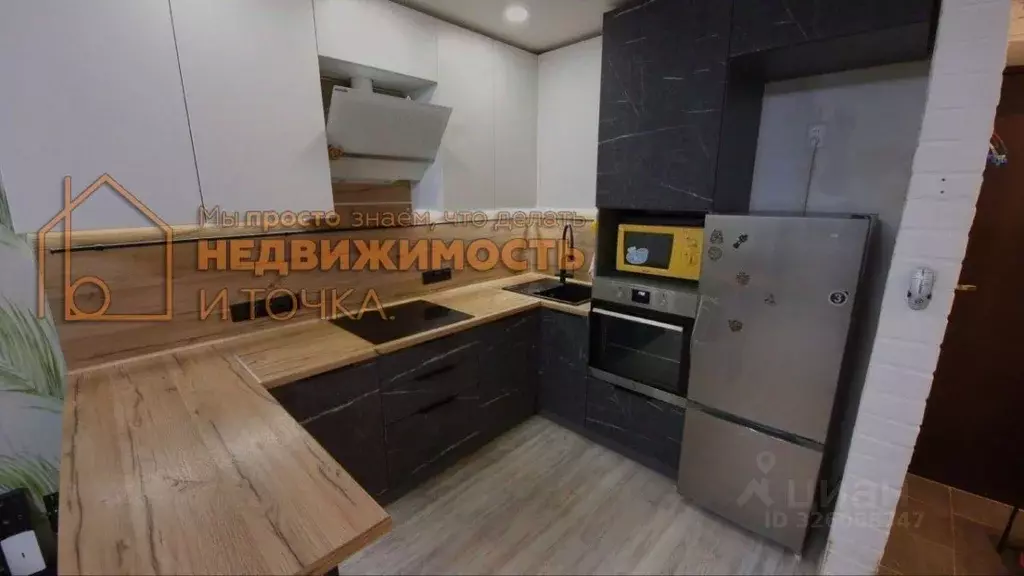 1-к кв. Башкортостан, Нефтекамск ул. Городская, 4 (38.0 м) - Фото 1