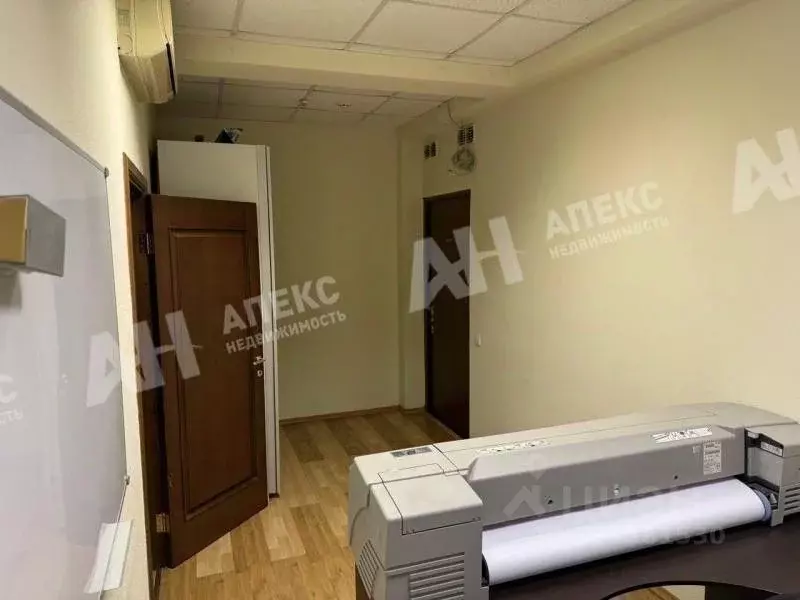 Офис в Москва ул. Наметкина, 14к2 (40 м) - Фото 1