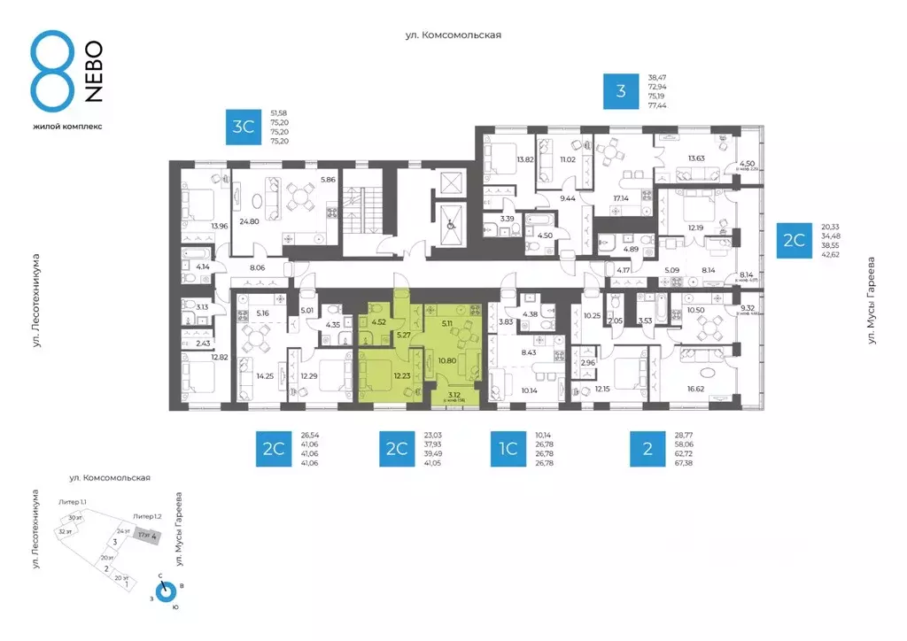2-к кв. Башкортостан, Уфа Глумилино-1 мкр, 8-е Небо жилой комплекс ... - Фото 1