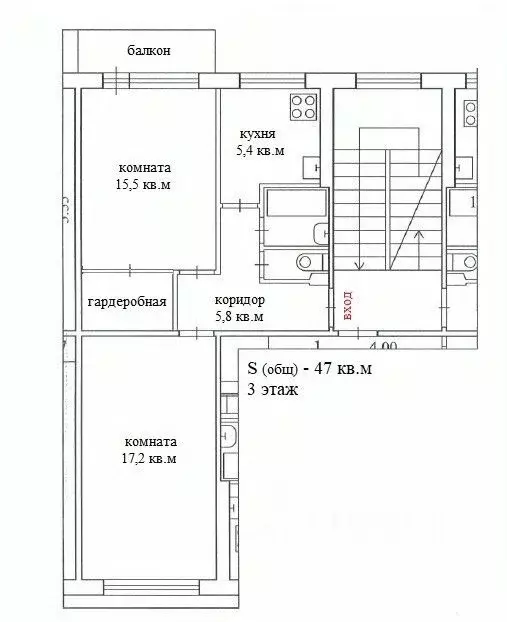 2-к кв. Архангельская область, Архангельск ул. Гайдара, 49 (47.0 м) - Фото 1