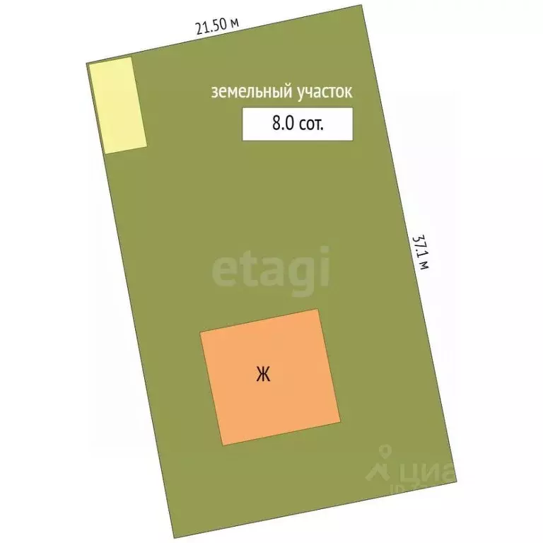 Участок в Москва № 41 кв-л,  (8.0 сот.) - Фото 2