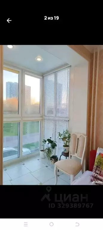 1-к кв. Московская область, Люберцы ул. Юности, 11 (35.0 м) - Фото 1