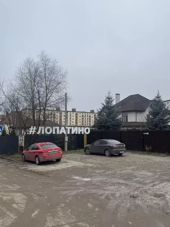 Участок в Московская область, Ленинский городской округ, Лопатино пгт ... - Фото 1