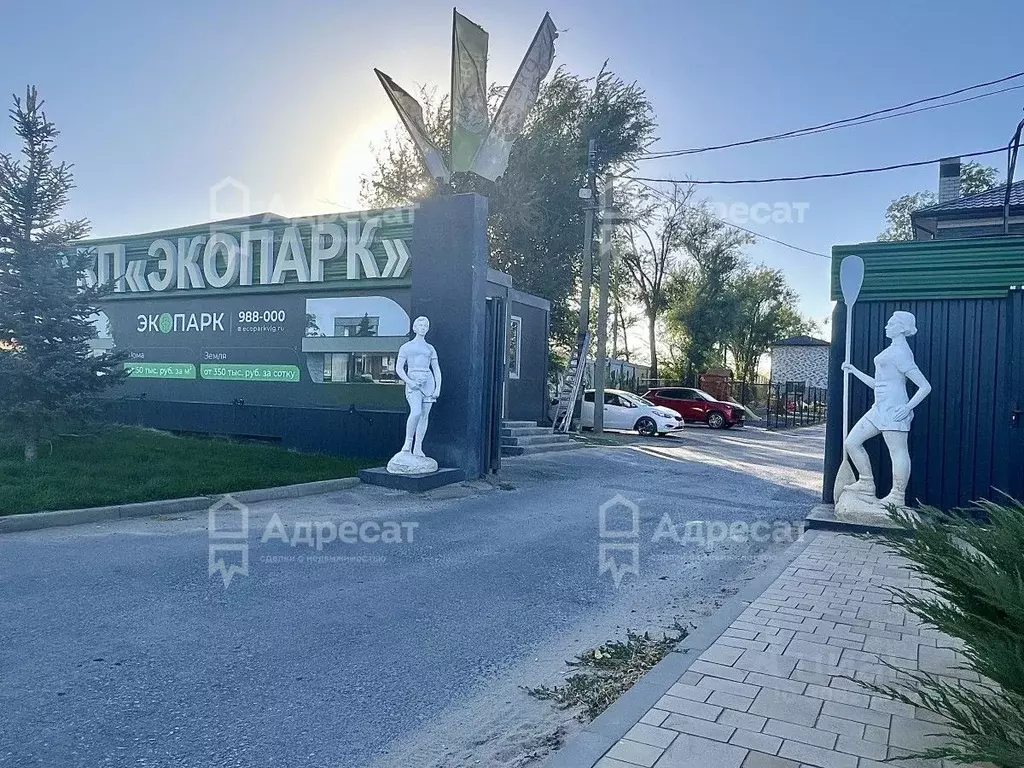 Участок в Волгоградская область, Волгоград ул. Джамбула Джабаева (5.3 ... - Фото 0