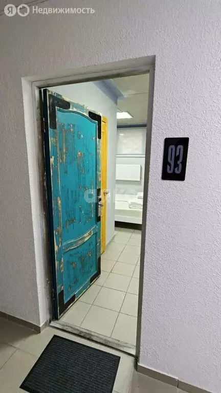 Квартира-студия: Анапа, улица Кирова, 1 (16.7 м) - Фото 2