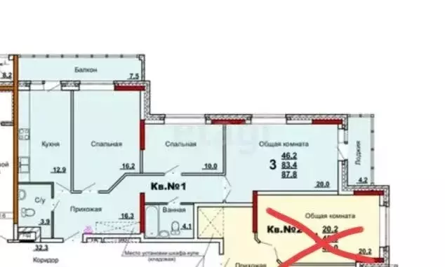 3-комнатная квартира: Осиновая Гора, микрорайон Левобережный, ... - Фото 1