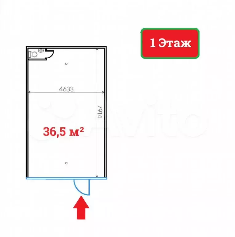 Продажа габ - Аптека  Ваша №1 - 36,5 м - Фото 0