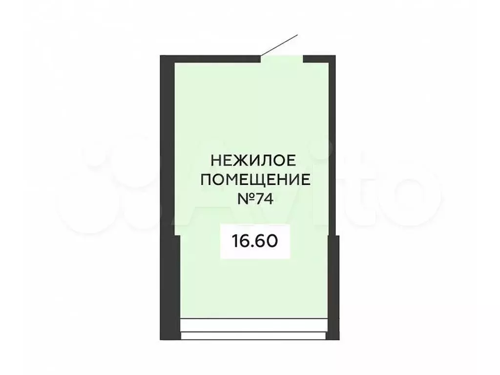Продам помещение свободного назначения, 16.6 м - Фото 0