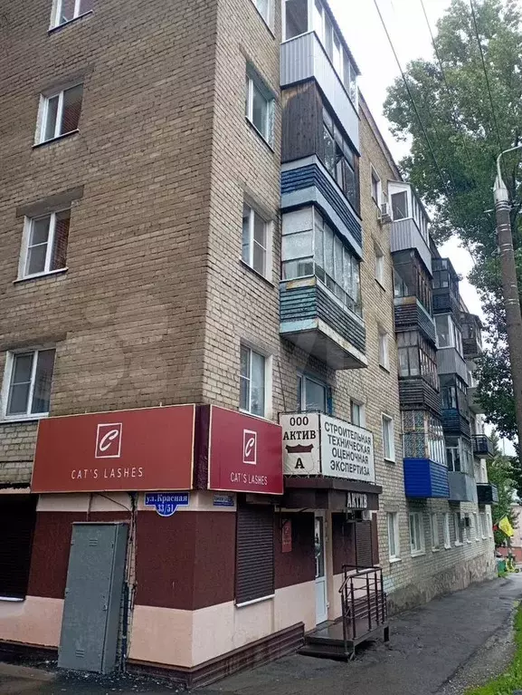 1-к. квартира, 33 м, 3/5 эт. - Фото 1