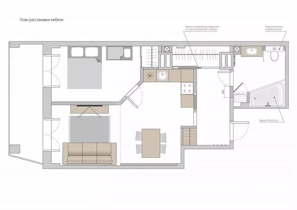 2-к кв. Татарстан, Казань ул. Аделя Кутуя, 110Б (51.0 м) - Фото 2