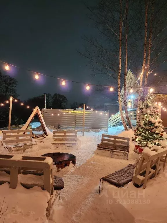 Дом в Московская область, Домодедово городской округ, д. Минаево, ... - Фото 2