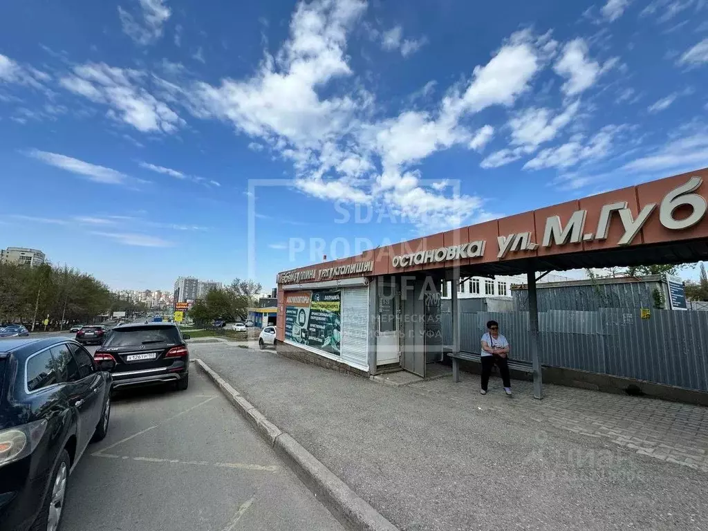 Торговая площадь в Башкортостан, Уфа ул. Минигали Губайдуллина, 3А (16 ... - Фото 1