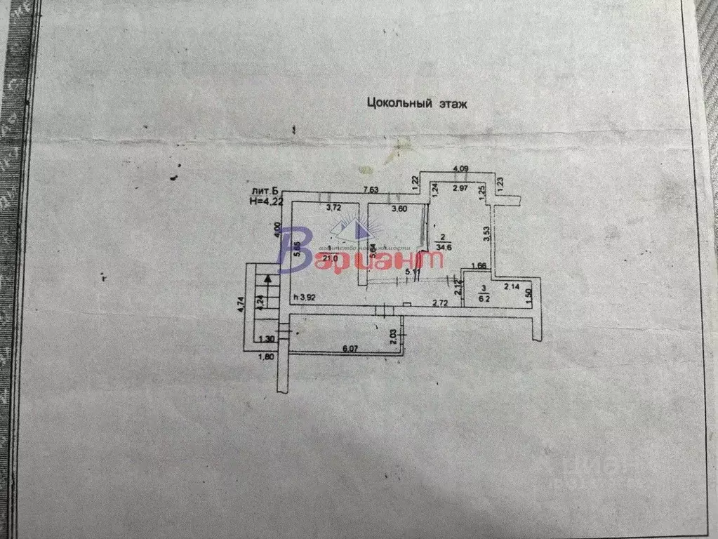 Помещение свободного назначения в Челябинская область, Чебаркуль ... - Фото 0