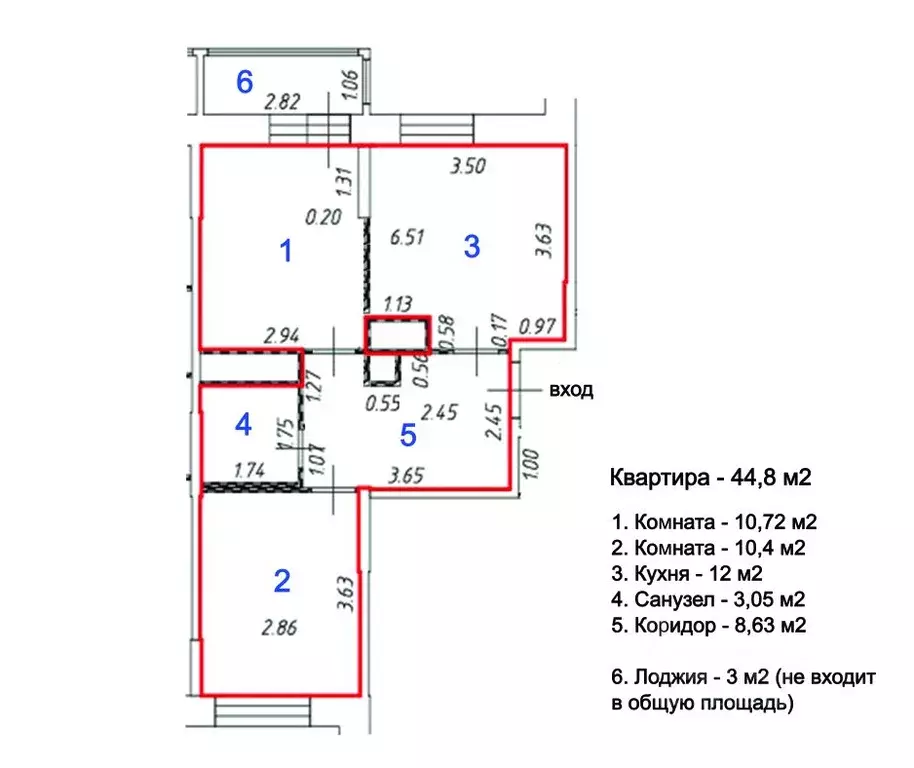 2-к кв. Московская область, Одинцовский городской округ, с. Лайково  ... - Фото 2