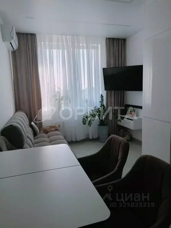 3-к кв. Тюменская область, Тюмень ул. Героев Космоса, 17 (73.0 м) - Фото 1