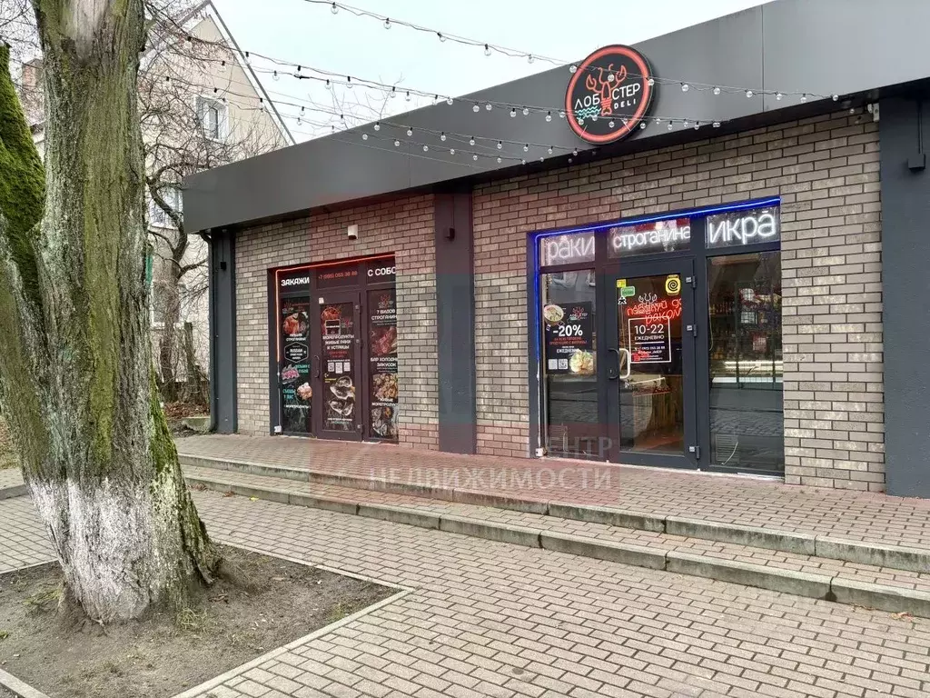 Помещение свободного назначения в Калининградская область, Калининград ... - Фото 1