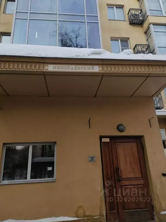 3-к кв. Москва Комсомольский просп., 9А (93.9 м) - Фото 1