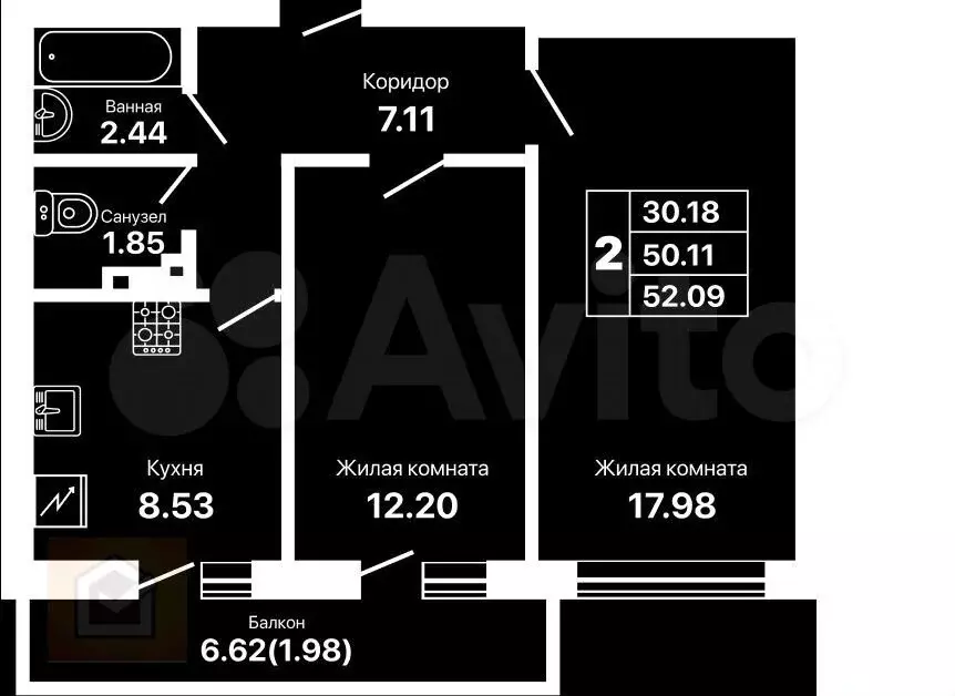 2-к. квартира, 53 м, 7/9 эт. - Фото 0