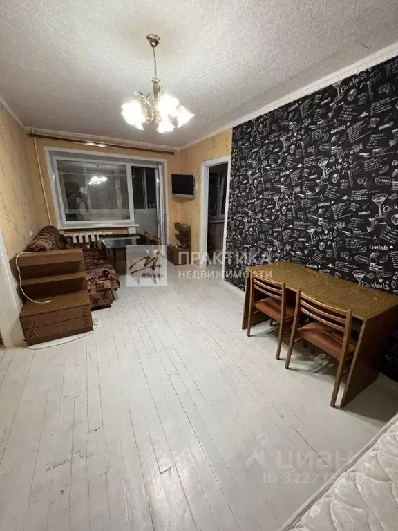 2-к кв. Липецкая область, Липецк ул. Зегеля, 23 (42.8 м) - Фото 1