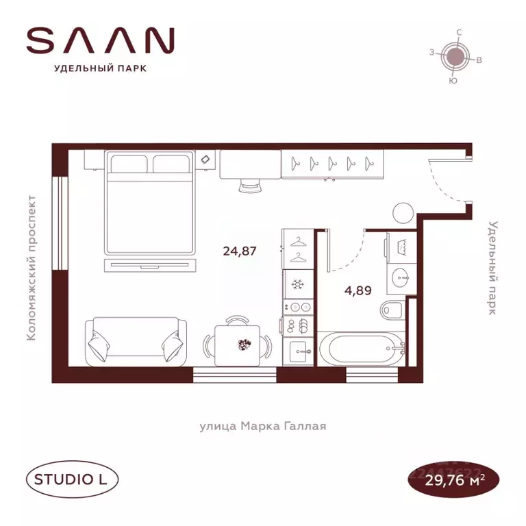 Студия Санкт-Петербург  (29.76 м) - Фото 1